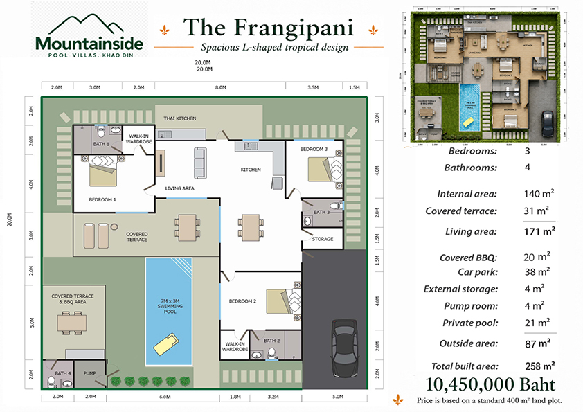The Frangipani floor plan