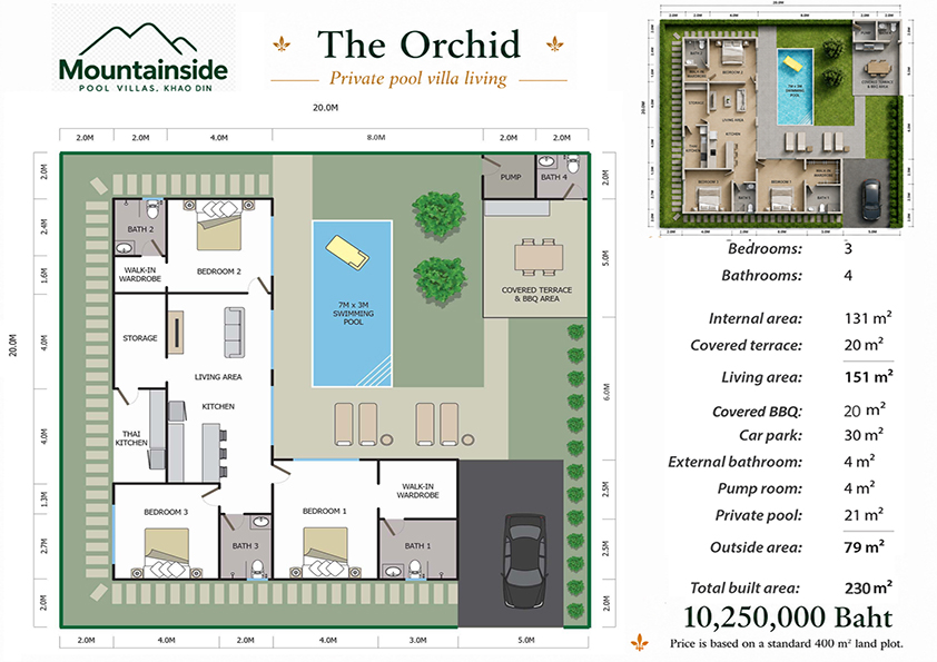 The Orchid floor plan