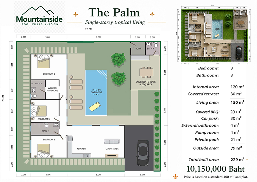 The Palm floor plan